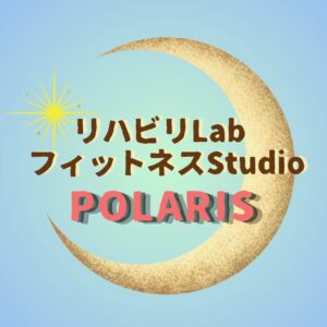 POLARIS Fitness