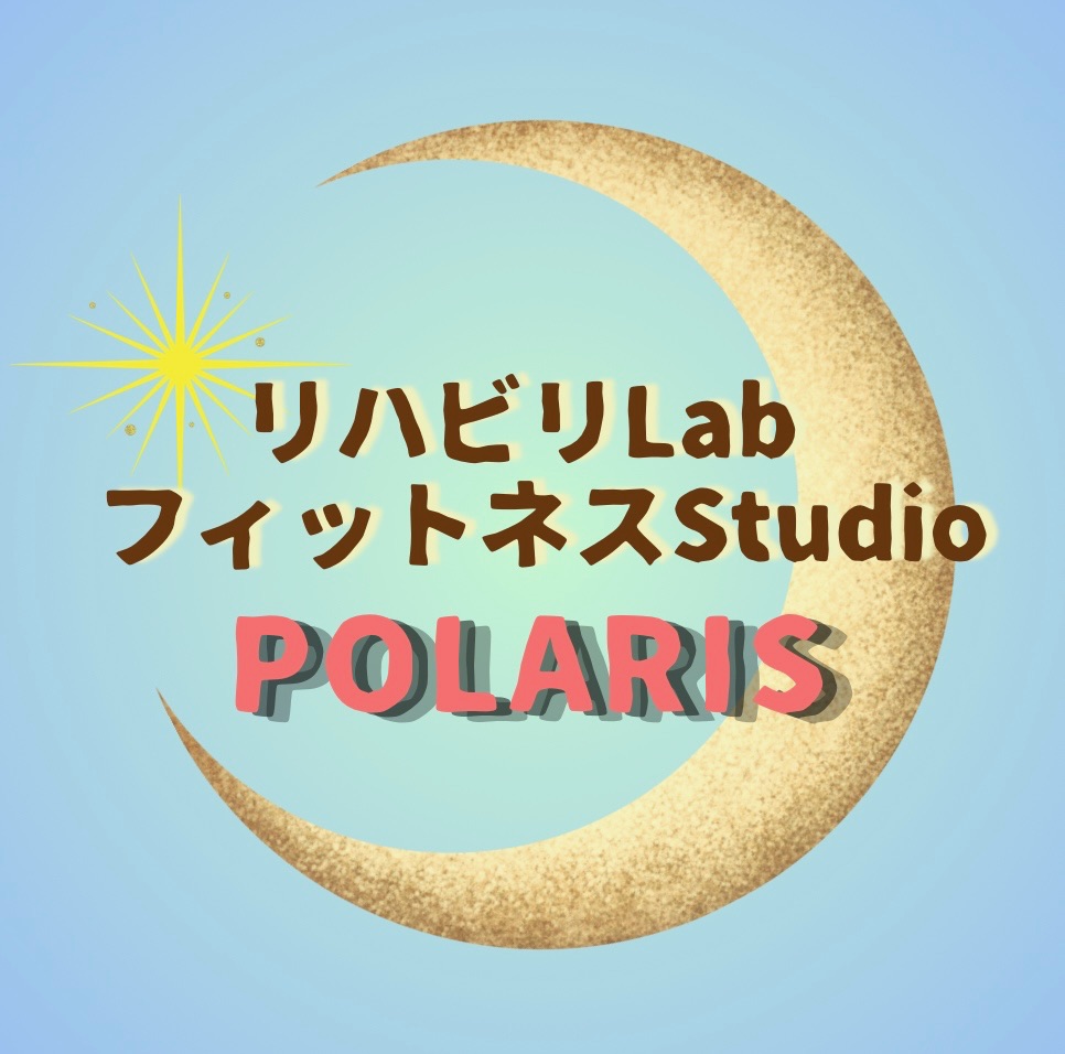 POLARIS Fitness